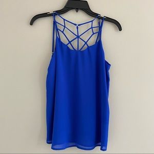 Naked Zebra Blue Top (Size S)